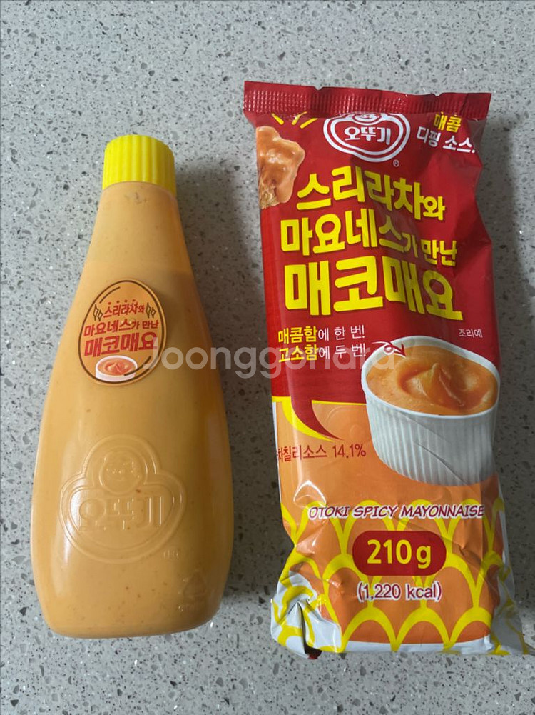 스리라차 매코마요 2개--0