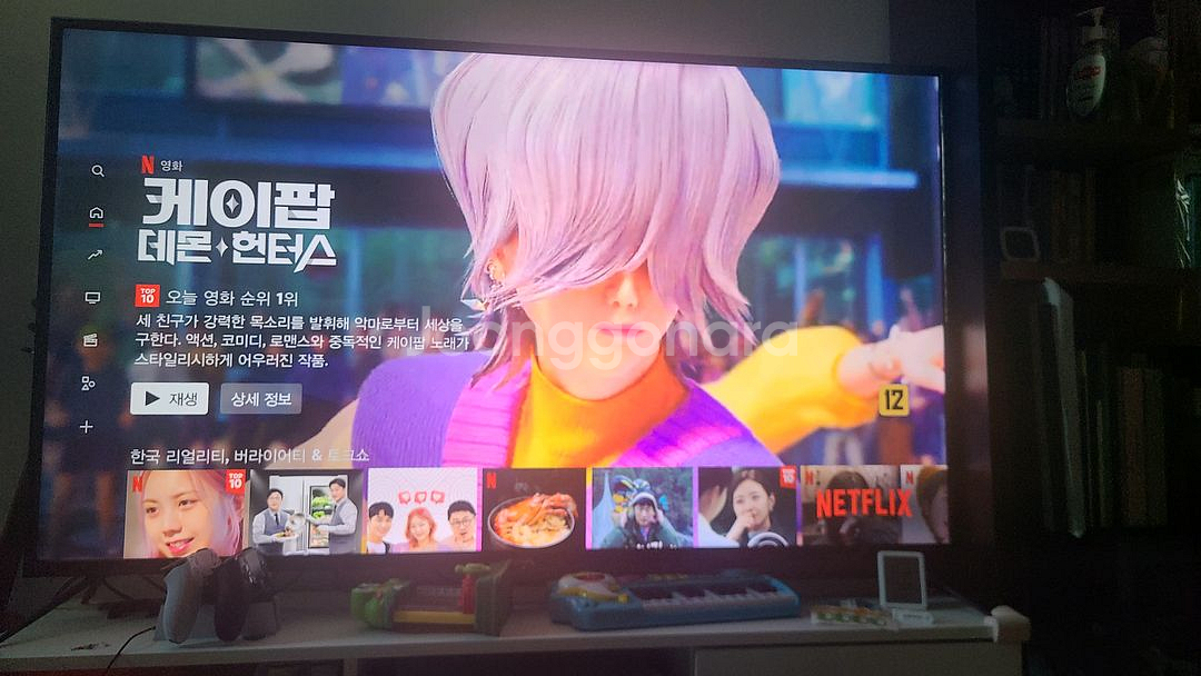 ps5 플레이스테이션5 디스크버전--5