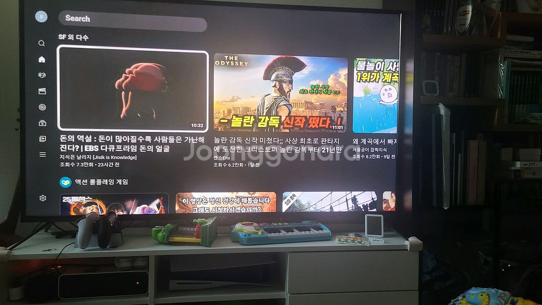 ps5 플레이스테이션5 디스크버전--6