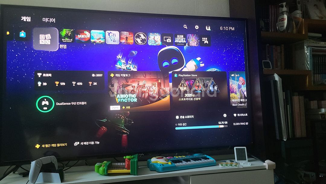 ps5 플레이스테이션5 디스크버전--4
