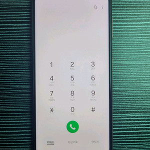 LGU+갤럭시버디2 오렌지코퍼 128GB