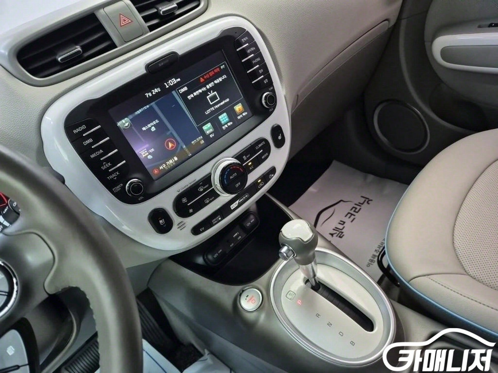 [기아]쏘울 EV EV (5인승) #앱특가 이미지