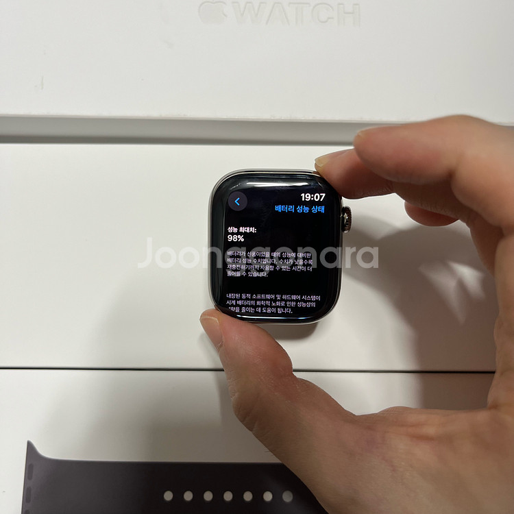애플워치10 내추럴 42mm 애플케어플러스--3
