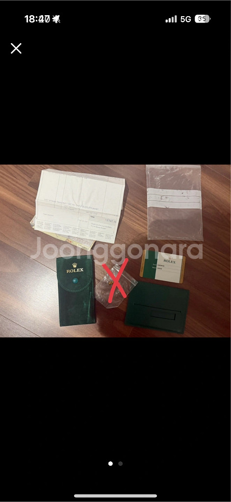 *정품*롤렉스 시계 부속품Datejust 126333--0