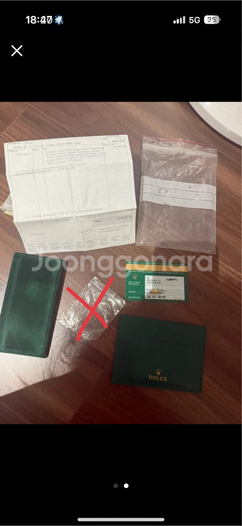 *정품*롤렉스 시계 부속품Datejust 126333--1