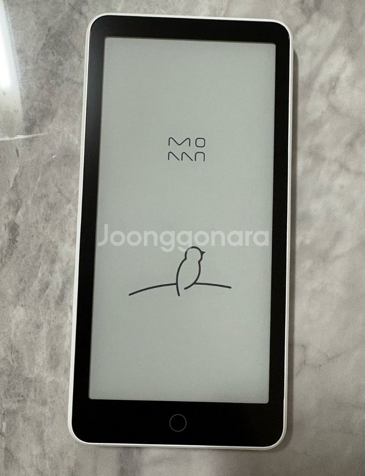 택포) 모안 미니파워 리더기--2