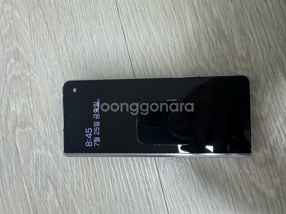 갤럭시 Z폴드5 256GB 블루--1