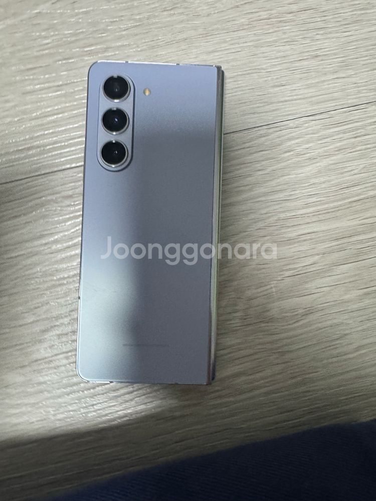 갤럭시 Z폴드5 256GB 블루--4