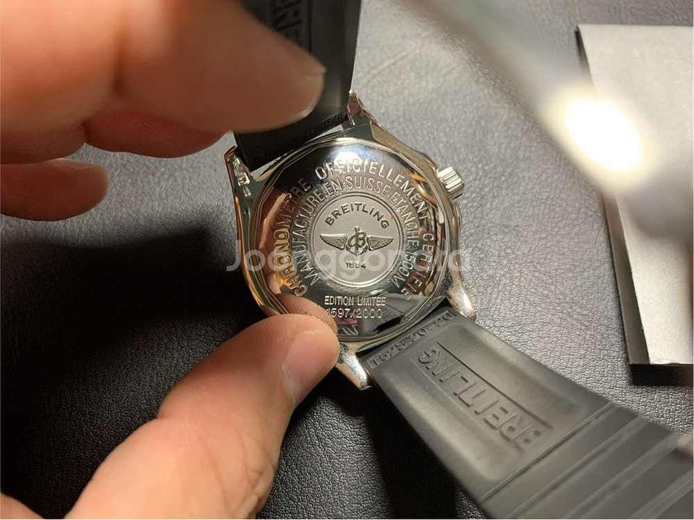 브라이틀링 슈퍼오션2 리미티드 42mm--1