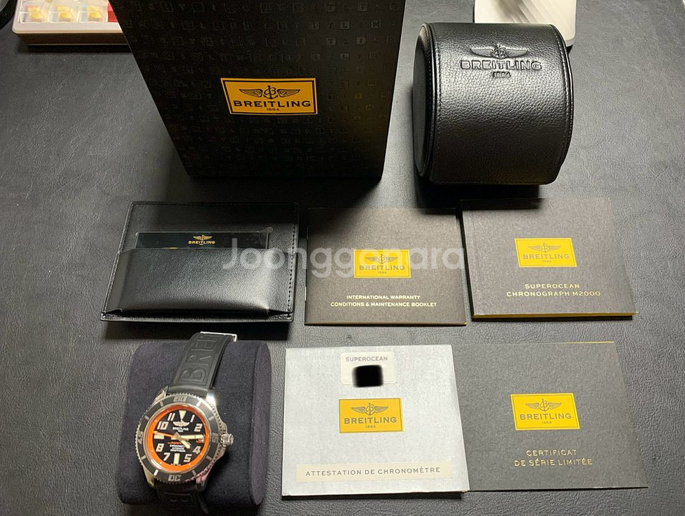 브라이틀링 슈퍼오션2 리미티드 42mm--4