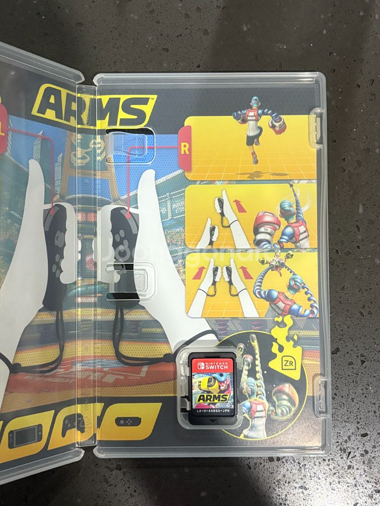 닌텐도칩 암즈 arms--1