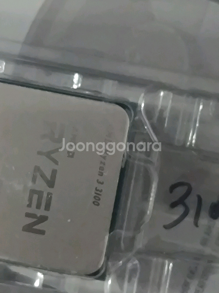 amd am4 3100 쿨러포함--0