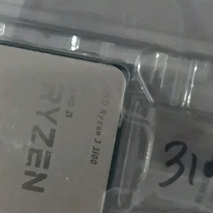 amd am4 3100 쿨러포함