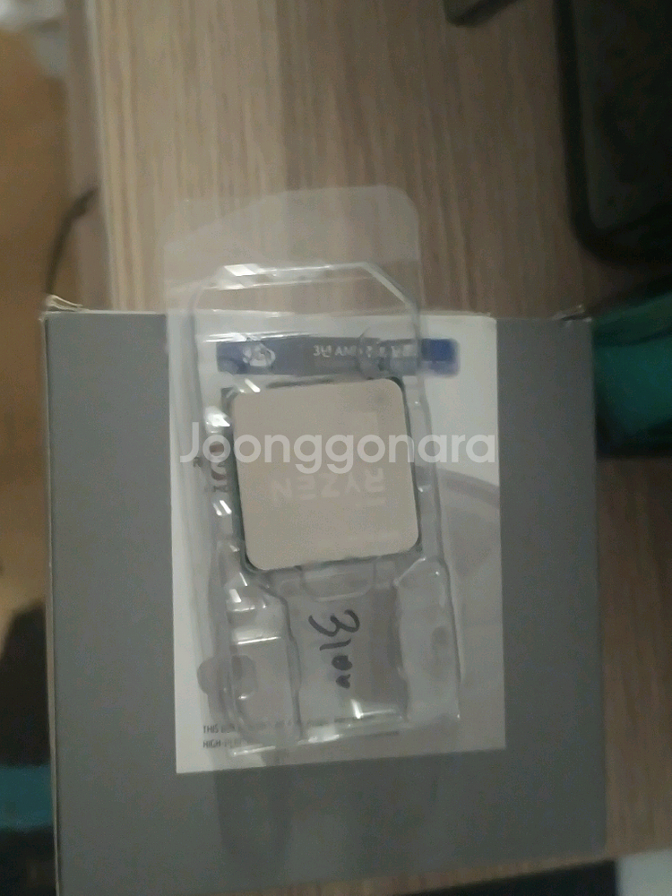 amd am4 3100 쿨러포함--1