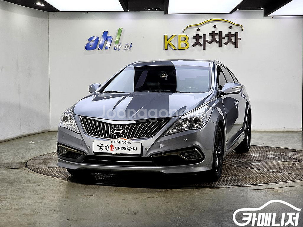 [현대]그랜저 HG HG240 MODERN 기본형 (5--1