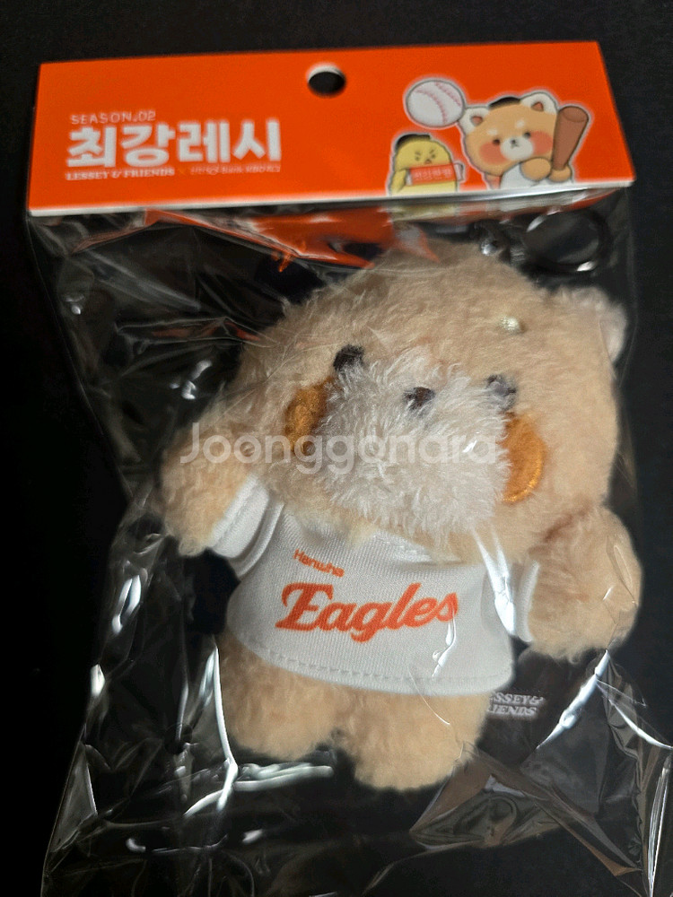 최강레시 한화 키링인형--0