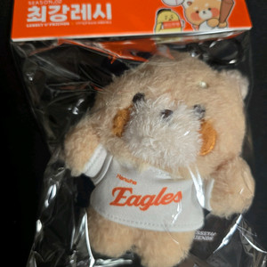 최강레시 한화 키링인형