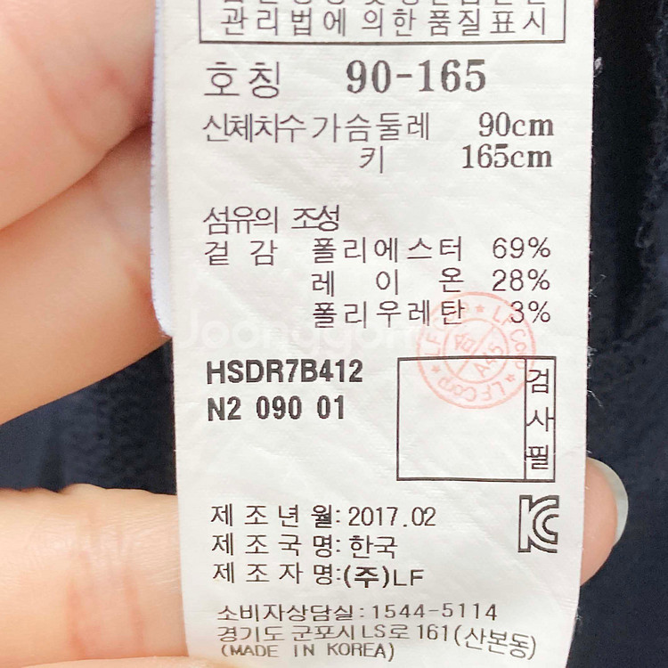 헤지스 여성반팔원피스 블랙 90 진스센스--4