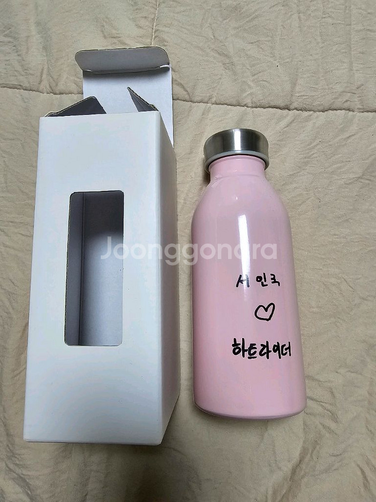 서인국 공식 굿즈 컵류 포토북--0