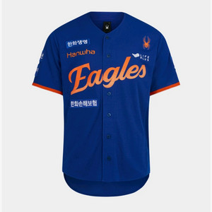 한화이글스 25년 썸니폼 어센틱 노마킹 100 정가