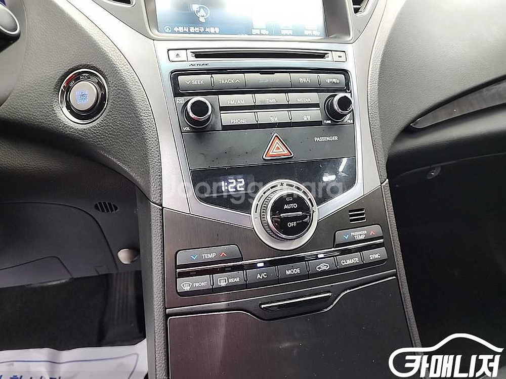[현대]그랜저 HG LPG HG300 MODERN #앱--9