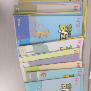 재능피자H등급 이미지