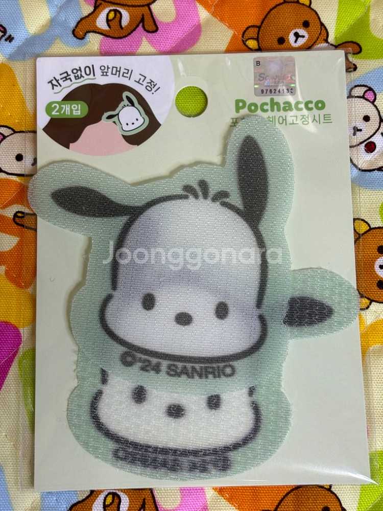포차코 헤어고정시트 [새상품 정품]--0
