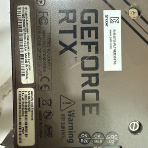 Palit RTX 3080 Ti GamingPro 12