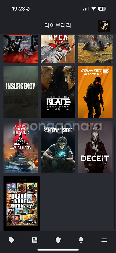 스팀 STEAM 팝니다--1