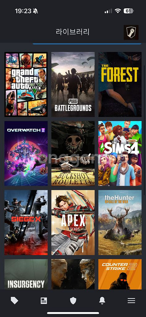 스팀 STEAM 팝니다--0