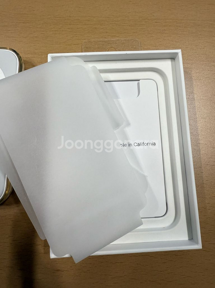 애플 정품 보조배터리--2