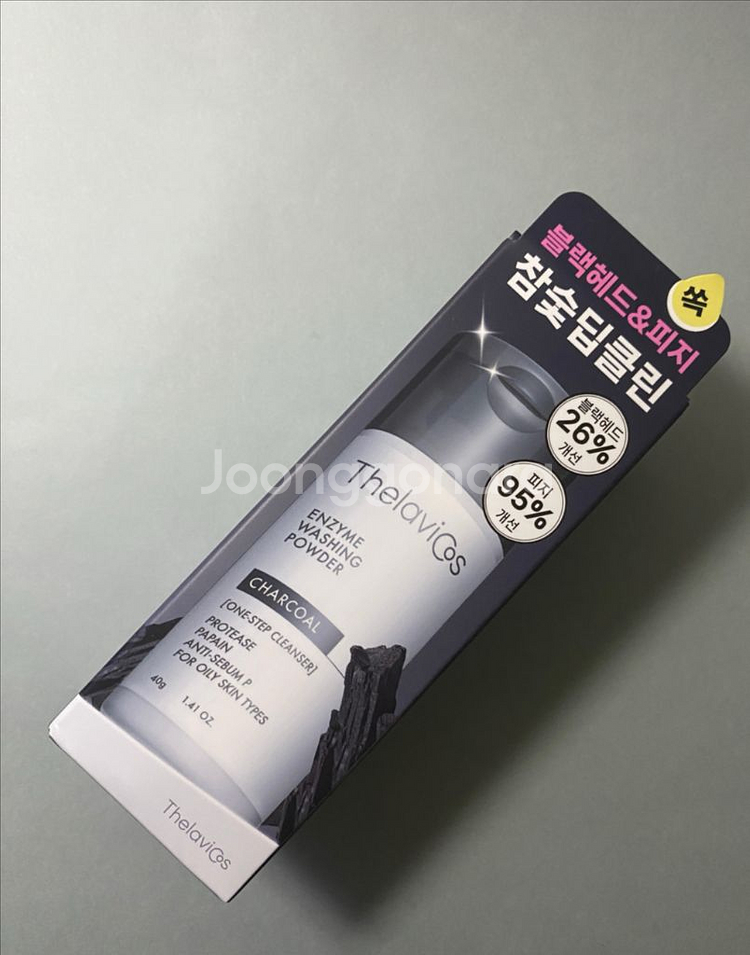 [새제품]테라비코스 저자극 약산성 효소파우더워시--0