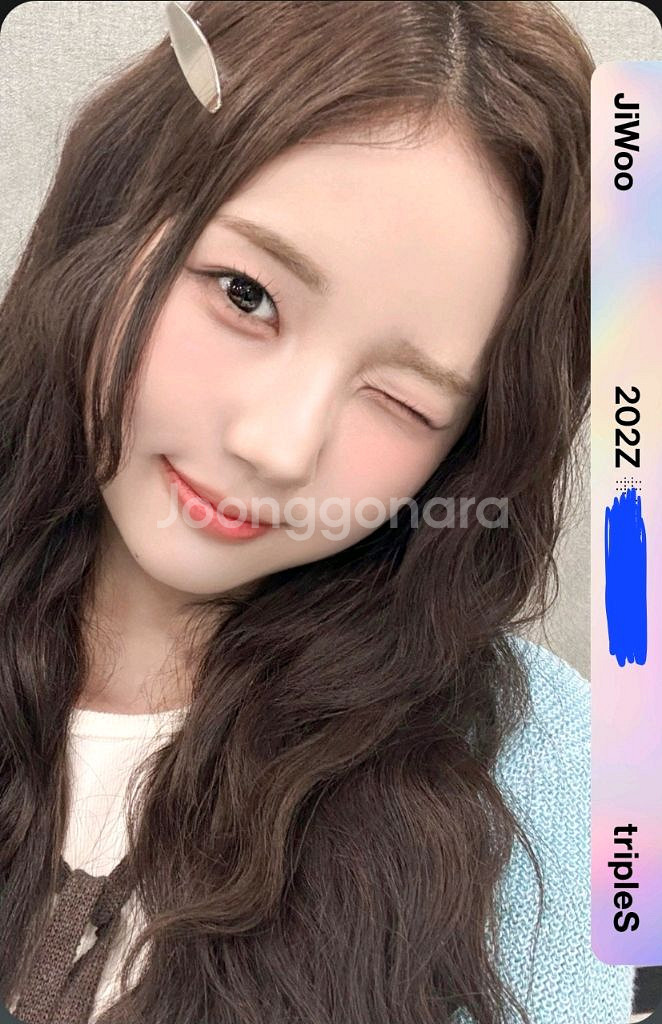 트리플에스 아톰02 지우 스옵 판매--0