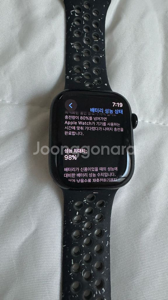 애플워치 10 42mm 셀룰러 팝니다--9