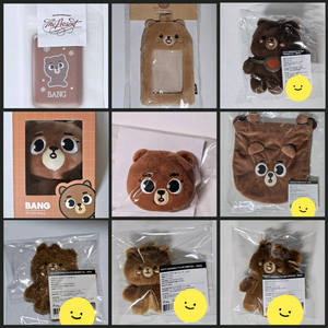데이식스 성진 데니멀즈 쁘띠멀즈 카드지갑 포카홀더 등