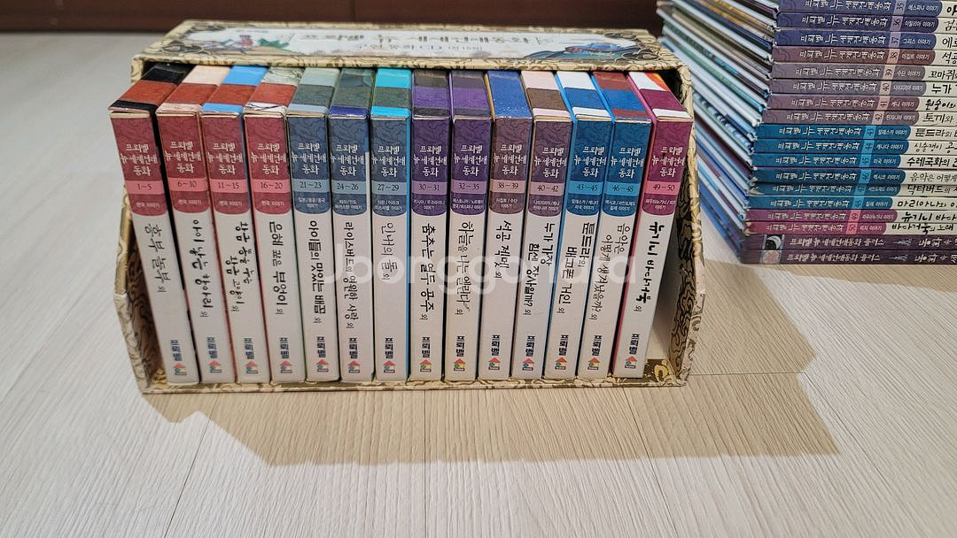 프뢰벨 뉴세계전래동화 책 50권 +CD 14장--2