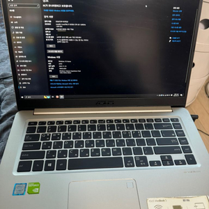 asus 노트북 i7 8550u ssd256