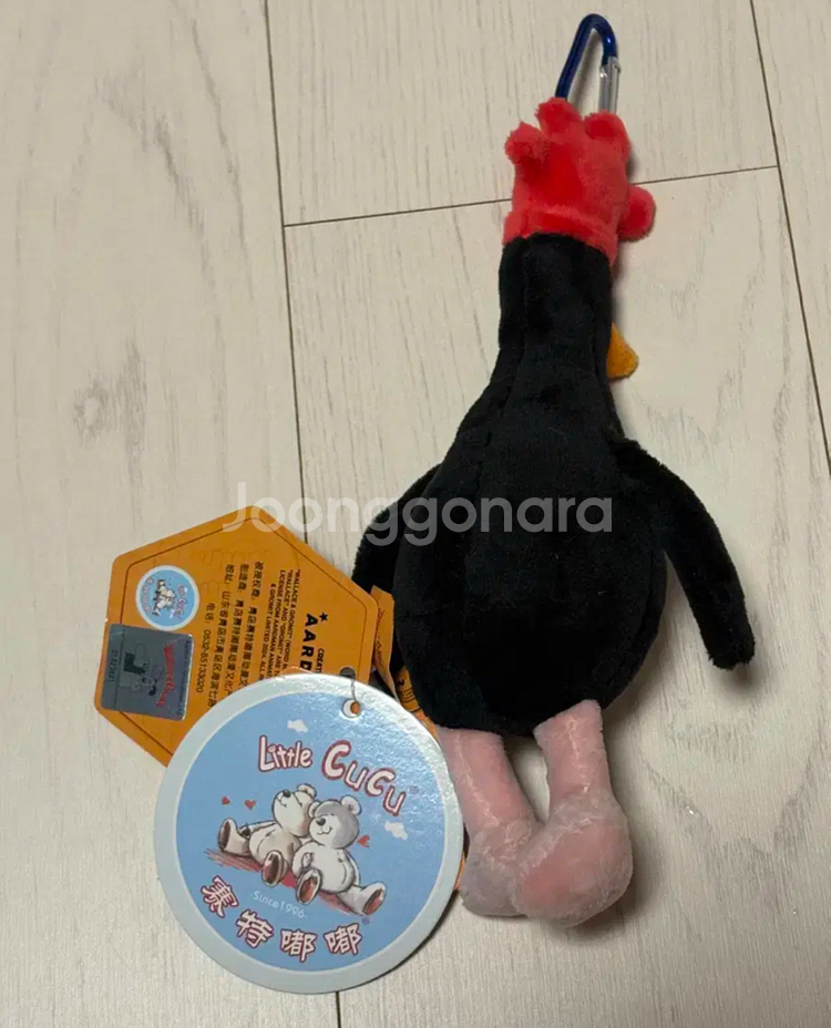 월레스와 그로밋 맥그로우 펭귄 인형 키링--1