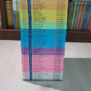 한국몬테소리 정품 경제e이야기 책 51권
