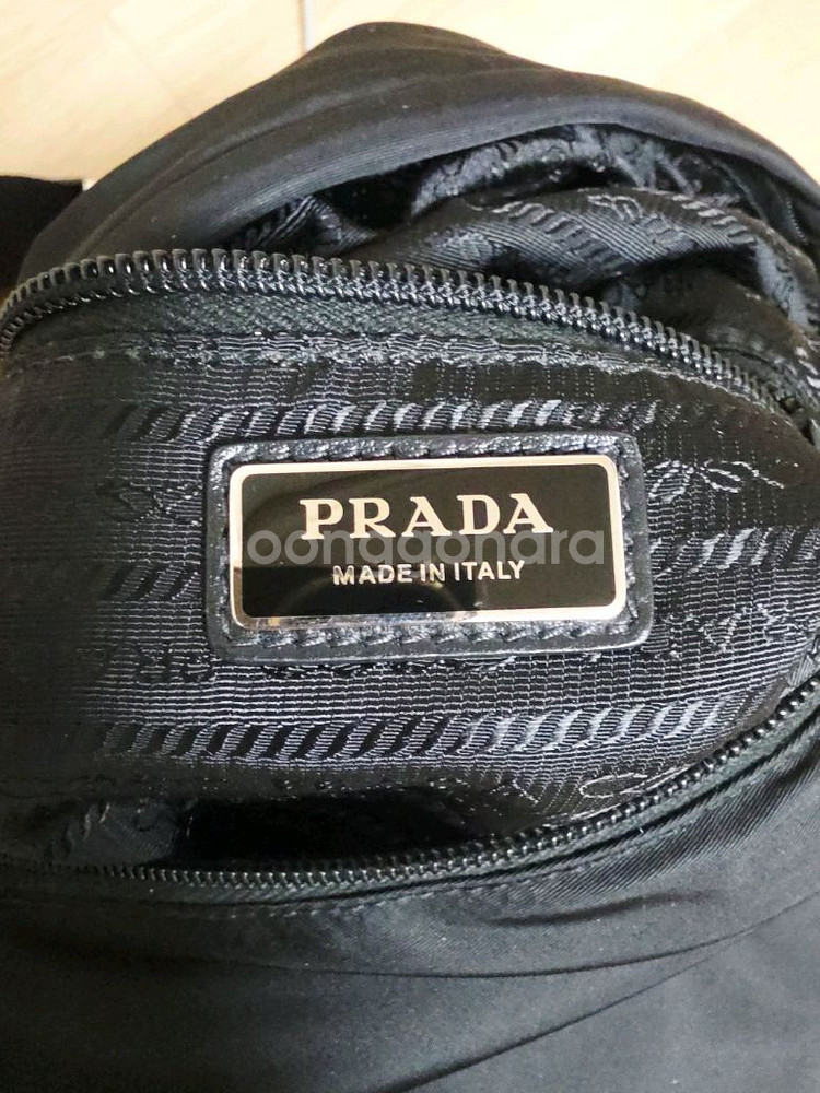 프라다 리나일론 힙쎅 남녀공용--8