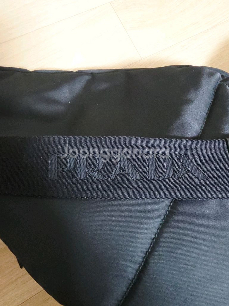 프라다 리나일론 힙쎅 남녀공용--6