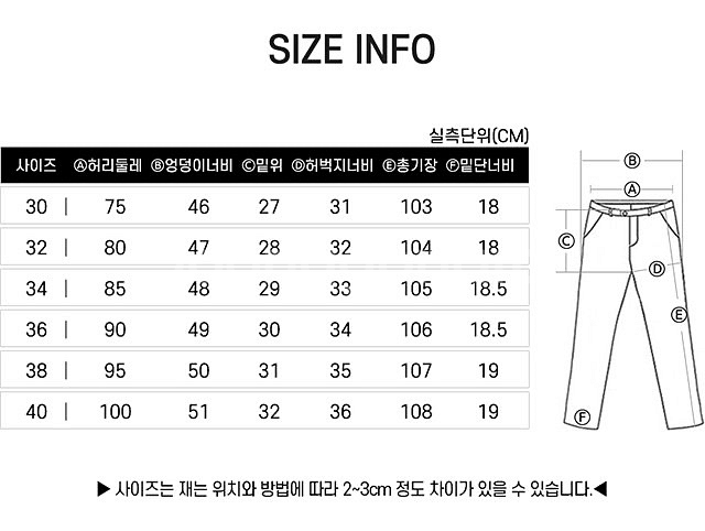 PXG 골프웨어 남성 윙필드 사방스판 자수로고 팬츠--8