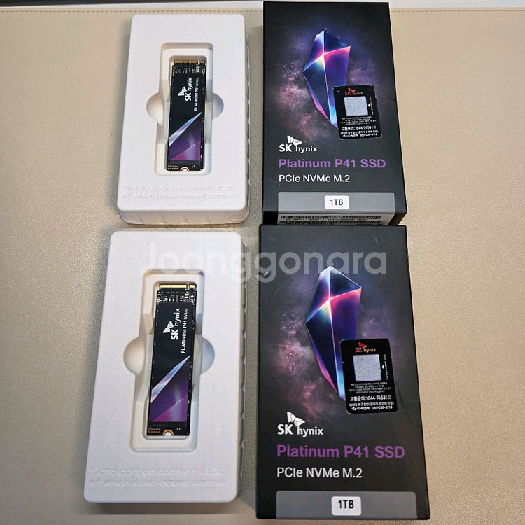 SK하이닉스 P41 SSD 1TB--0