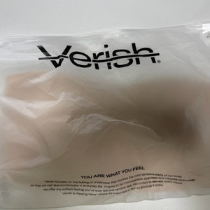 verish 베리시 쿨핏 브라 오픈숄더_ 베이지 S