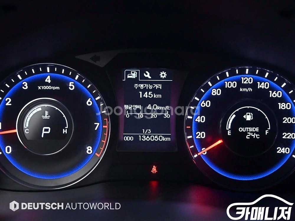 [현대]더뉴i40Saloon 2.0 GDi PYL (5--7
