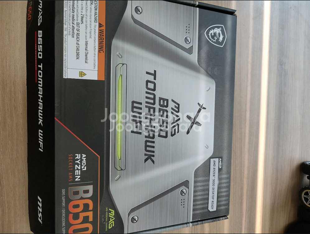 MSI MAG B650 토마호크 WIFI--0