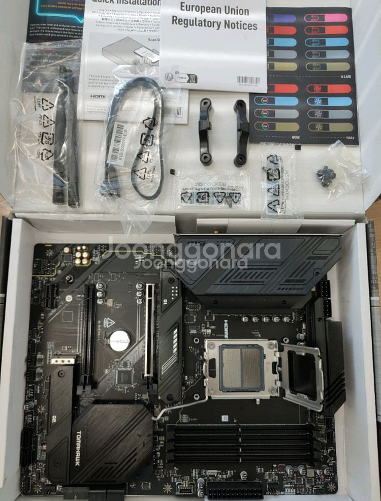 MSI MAG B650 토마호크 WIFI--2