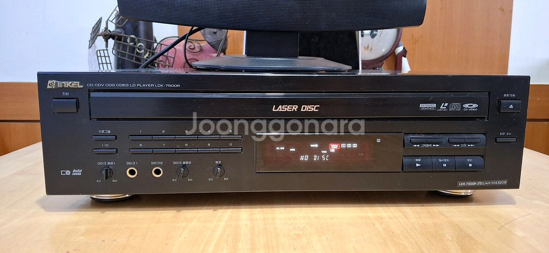 inkel LDK 7500R CD.CDV.LD PLAY--0