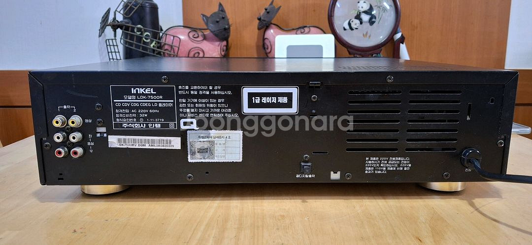 inkel LDK 7500R CD.CDV.LD PLAY--4