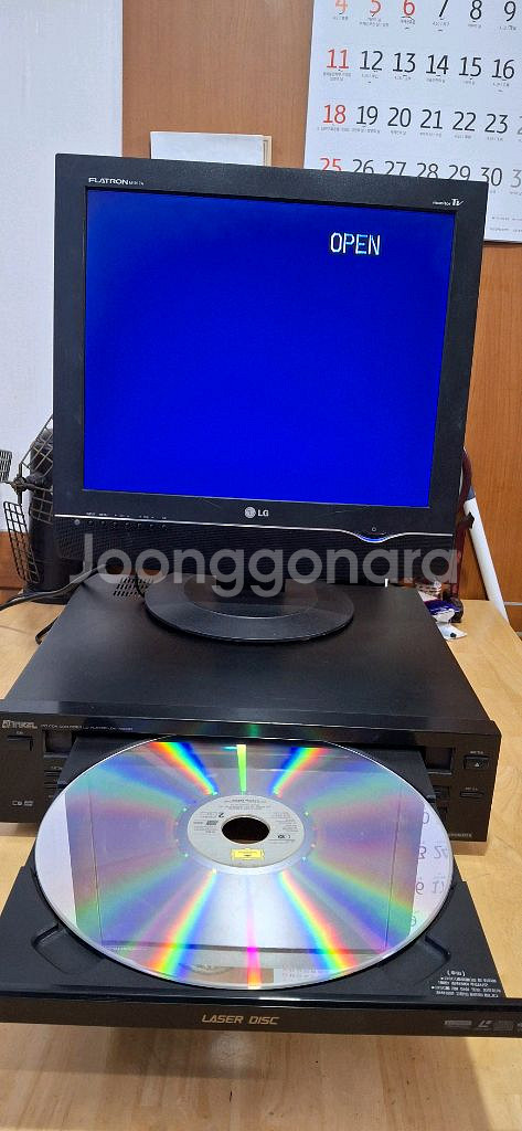 inkel LDK 7500R CD.CDV.LD PLAY--3